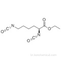 L- 리신 디 이소시아네이트 CAS 45172-15-4